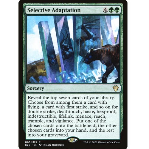 牌客窝 万智牌  选择性适应  Selective Adaptation 金 绿