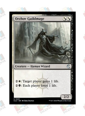 牌客窝 万智牌 欧佐夫公会法师 Orzhov Guildmage 银 多色 闪