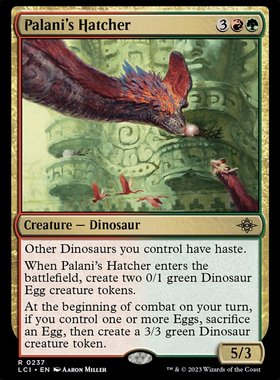 牌客窝 万智牌 帕拉尼的育幼龙 Palani's Hatcher 金 多色