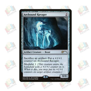 牌客窝 万智牌 能缰吞噬兽 Arcbound Ravager 金 无色 闪