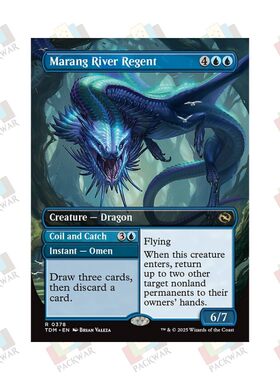牌客窝 万智牌 马兰河龙侯 Marang River Regent 金 蓝 闪