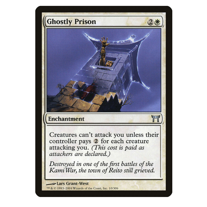 牌客窝 万智牌 魂魅拘禁 Ghostly Prison 银 白