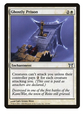 牌客窝 万智牌 魂魅拘禁 Ghostly Prison 银 白色