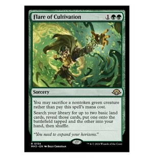 牌客窝 万智牌 栽培眩闪 Flare of Cultivation 金 绿色