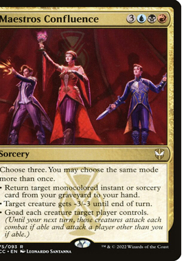 牌客窝 万智牌 绝艺盟交会 Maestros Confluence 金 多