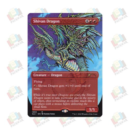 牌客窝 万智牌 西瓦巨龙 Shivan Dragon 金 红 闪