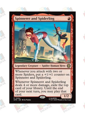 牌客窝 万智牌 吐丝与蜘蛛仔 Spinneret and Spiderling 金 红 闪