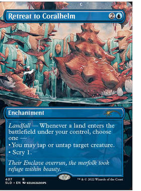 牌客窝 万智牌 撤往珊瑚盔 Retreat to Coralhelm 金 蓝
