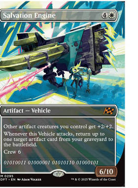 牌客窝 万智牌 救援引擎 Salvation Engine 秘稀 白色