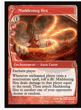 牌客窝 万智牌 癫狂巫咒 Maddening Hex 金 红