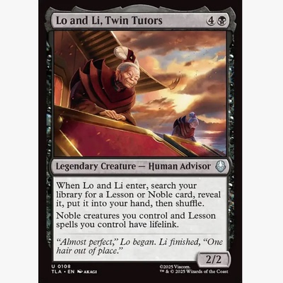 牌客窝 万智牌 姊妹导师萝婆与莉婆 Lo and Li,Twin Tutors 银 黑