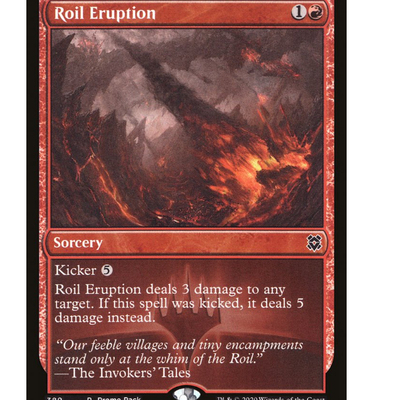 牌客窝 万智牌 狂搅爆发 Roil Eruption