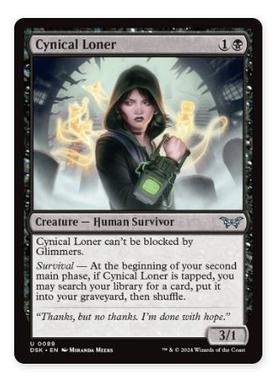 牌客窝 万智牌 愤世独行客 Cynical Loner 银 黑