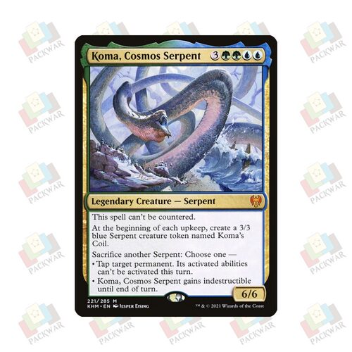 牌客窝 万智牌 寰宇盘蛇寇玛 Koma, Cosmos Serpent 秘稀 多色