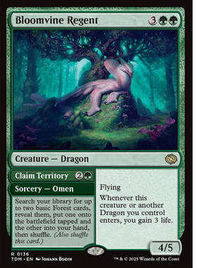 牌客窝 万智牌 繁蔓龙侯 Bloomvine Regent  金 绿