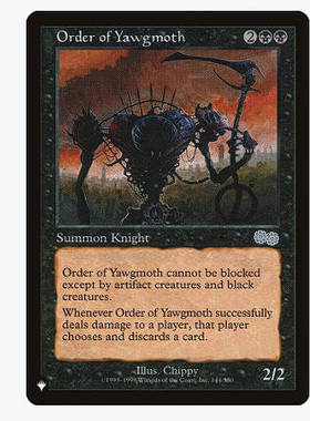 牌客窝 万智牌 约格莫夫骑士团 Order of Yawgmoth 银 黑色