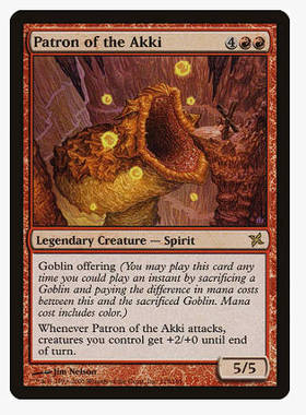 牌客窝 万智牌 恶鬼守护神 Patron of the Akki 金 红