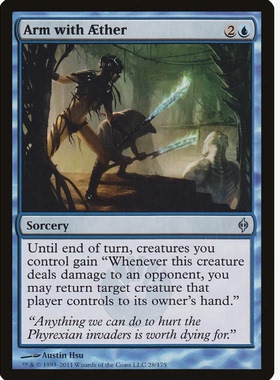 牌客窝 万智牌 乙太武装 Arm with Aether 银 蓝色