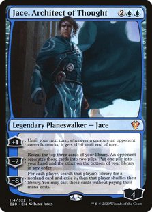 Architect Jace Thought 蓝色 万智牌 秘稀 筑念师杰斯