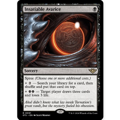 无魇贪欲卡牌威世智万智牌