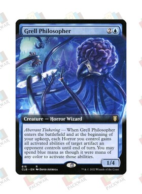 牌客窝 万智牌 曲心触须怪 Grell Philosopher 金 蓝 闪