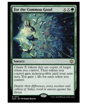 牌客窝 万智牌 公益至上 For the Common Good  金 绿色