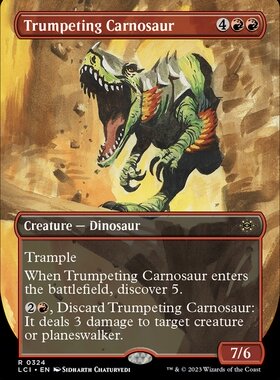 牌客窝 万智牌 长吼食肉龙 Trumpeting Carnosaur 金 红色