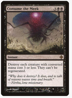 牌客窝 万智牌 吞噬弱者 Consume the Meek 金 黑