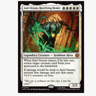 万智牌 可怖医师反毒液 Anti-Venom, Horrifying Healer 秘稀 白