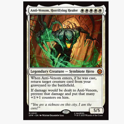 万智牌 可怖医师反毒液 Anti-Venom, Horrifying Healer 秘稀 白