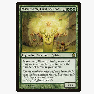 Masumaro First 牌客窝 金 始生增麻吕 Live 绿 万智牌