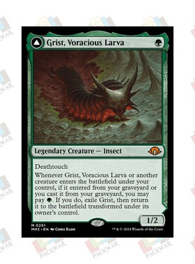 牌客窝 万智牌 贪饕幼虫格蕊斯 Grist, Voracious Larva 秘稀 绿
