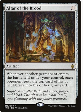 牌客窝 万智牌  族群祭坛 Altar of the Brood 金 神器 闪