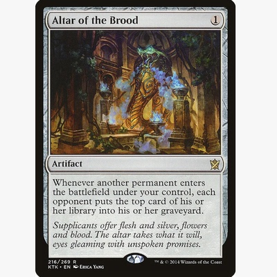 牌客窝 万智牌  族群祭坛 Altar of the Brood 金 神器 闪