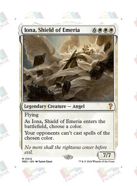万智牌  伊美黎之盾艾欧娜 Iona, Shield of Emeria 秘稀 白