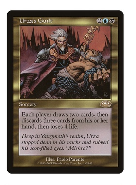 牌客窝 万智牌 克撒之疚 Urza's Guilt 金 多色