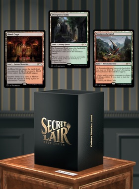 牌客窝 万智牌 secret lair 秘室珍品 CULTURE SHOCKS:Jund