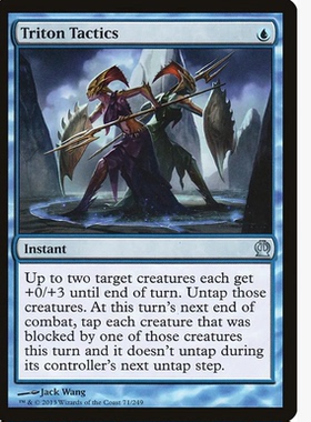 牌客窝 万智牌 屈东技略 Triton Tactics 银 蓝色