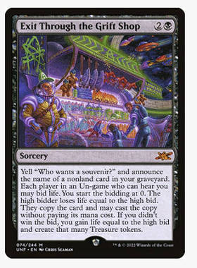 牌客窝 万智牌 Exit Through the Grift Shop 秘稀 黑