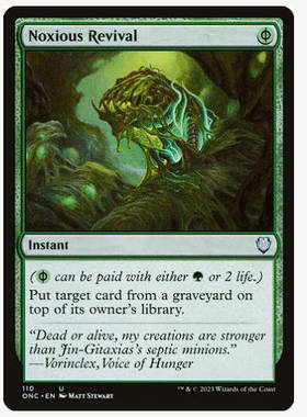 牌客窝 万智牌 恶毒复生 Noxious Revival 银 绿