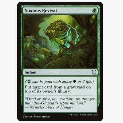 牌客窝 万智牌 恶毒复生 Noxious Revival 银 绿