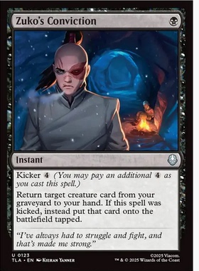 牌客窝 万智牌  苏科执念 Zuko's Conviction 银 黑色