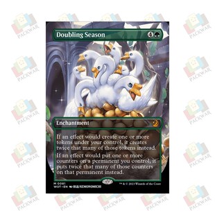 牌客窝 万智牌  倍产旺季  Doubling Season 秘稀 绿色
