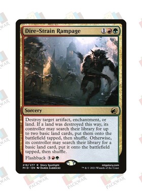 牌客窝 万智牌 怖狼脉狂愤 Dire-Strain Rampage 金 多色 闪