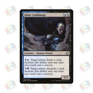 牌客窝 万智牌 底密尔公会法师 Dimir Guildmage 银 多色 闪