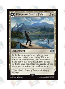 牌客窝 万智牌 支线任务：钓鱼 Sidequest: Catch a Fish 银 白