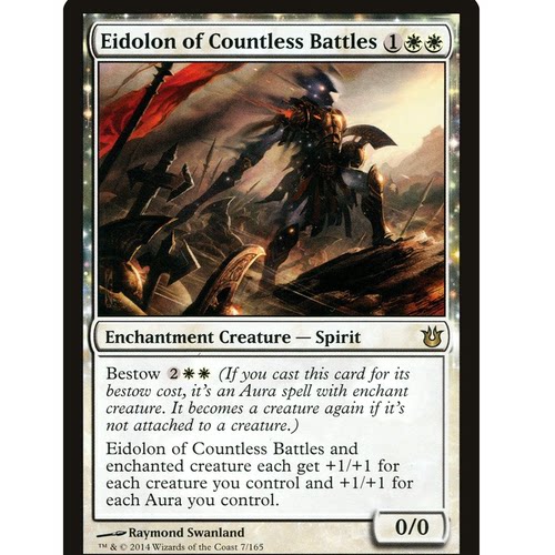 牌客窝 万智牌 百战幻灵 Eidolon of Countless Battles 金 白色