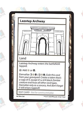 牌客窝 万智牌 拉佐特拱门 Lazotep Archway 金 地 闪