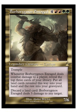 牌客窝 万智牌 盛怒咕噜力莫 Borborygmos Enraged 金 多色 闪