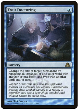 牌客窝 万智牌 特性治疗 Trait Doctoring 金 蓝
